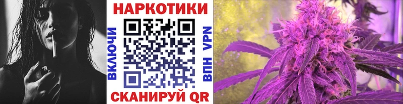 Купить закладку СОЛЬ  Cocaine  ГАШИШ  Меф  Бошки Шишки  Богучар