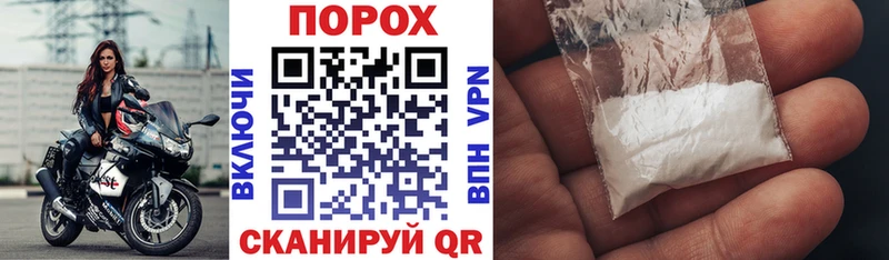 АМФ 98%  Купить где  Богучар 