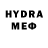 Codein напиток Lean (лин) andreyjke