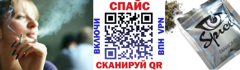 Бутират оксибутират  Купить где  Богучар 