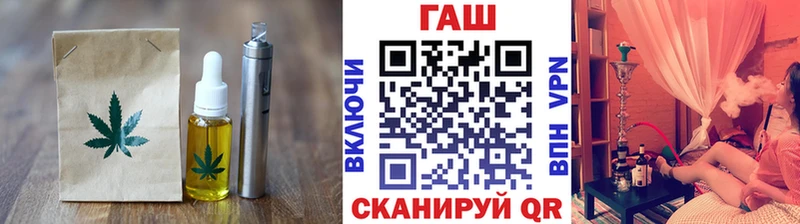 Купить где  Богучар  Печенье с ТГК конопля 