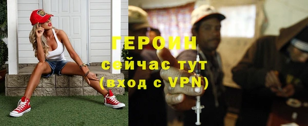 ALPHA-PVP Киреевск