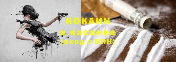 экстази Киренск