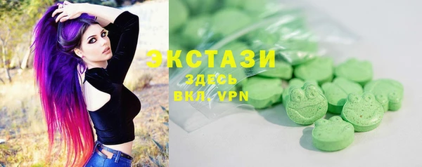 марихуана Кинешма