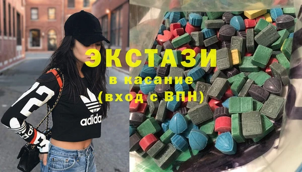 марихуана Кинешма