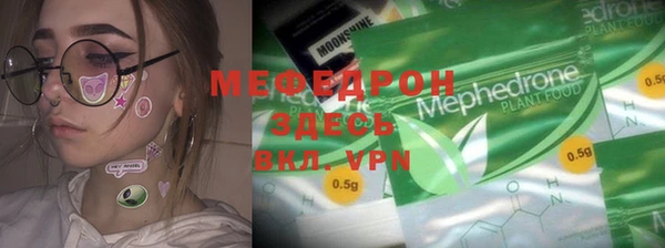 экстази Киренск