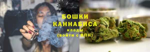 экстази Киренск