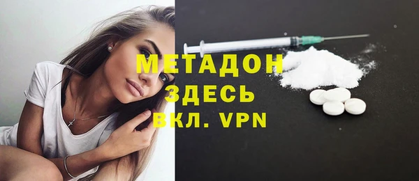 экстази Киренск
