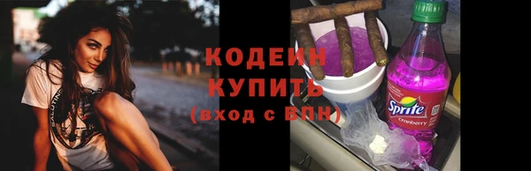 ALPHA-PVP Киреевск