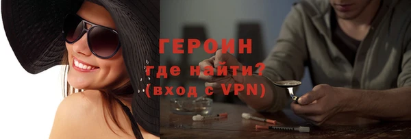 ALPHA-PVP Киреевск