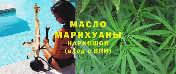 экстази Киренск
