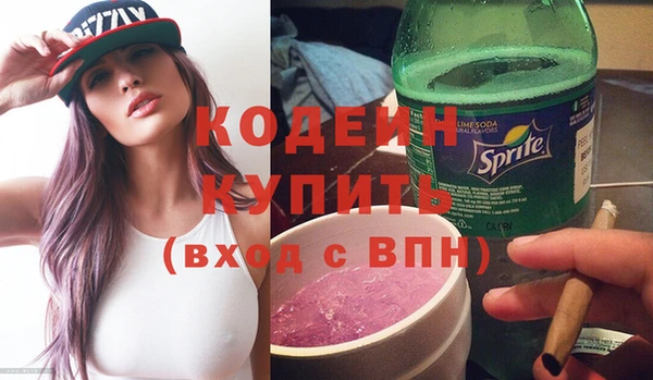 ALPHA PVP Касимов
