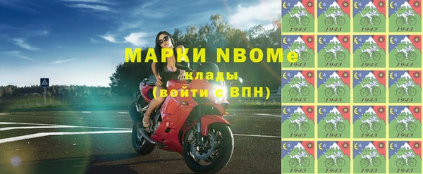 экстази Киренск