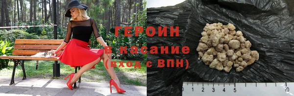ALPHA-PVP Киреевск