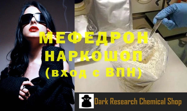 экстази Киренск