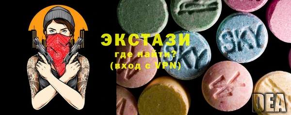 марихуана Кинешма