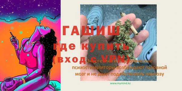 экстази Киренск
