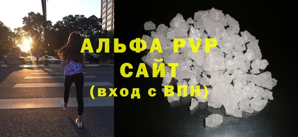 экстази Киренск