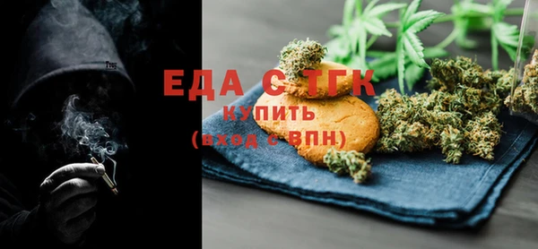 экстази Киренск