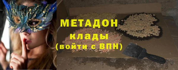гашик Карпинск